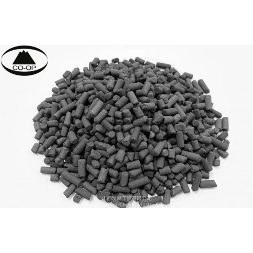 Pellet Activated Carbon Pellet Bulk Anthracite Coal Wood Based Activated Carbon Factory